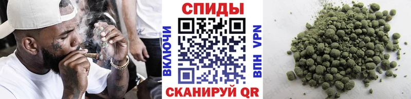 Бутират бутандиол  Северская 