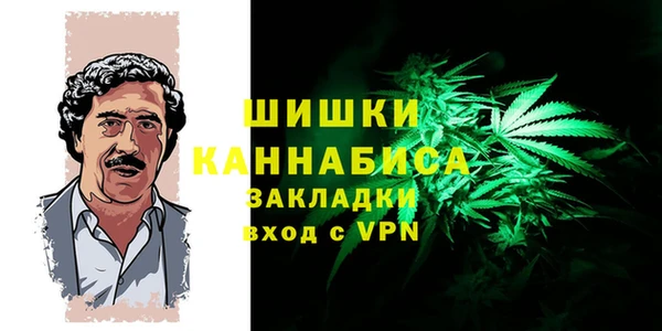скорость Новокубанск