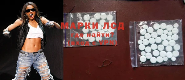 скорость Новокубанск