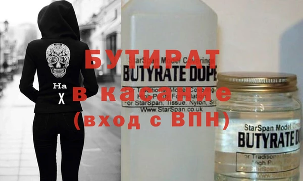 apvp Новодвинск