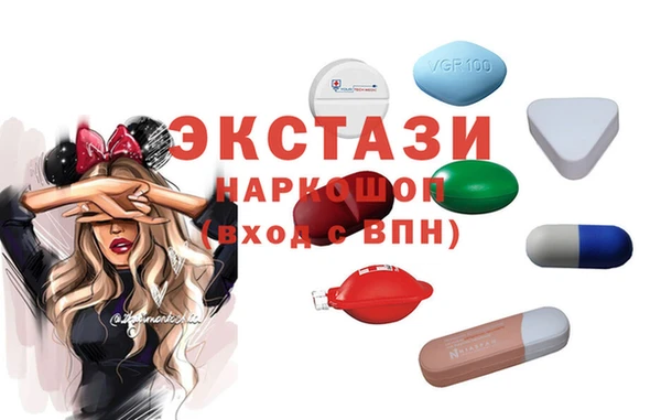 Альфа ПВП Заволжье