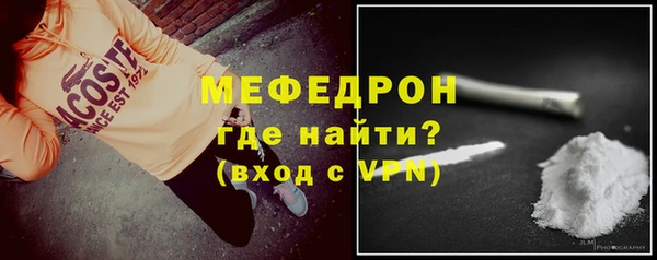 Альфа ПВП Заволжье