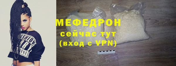 apvp Новодвинск