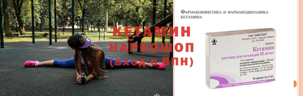 скорость Новокубанск