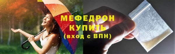 apvp Новодвинск