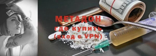 скорость Новокубанск