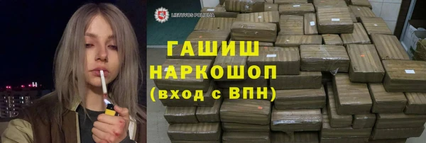 apvp Новодвинск