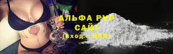 скорость Новокубанск