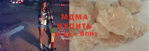 ешки Новозыбков