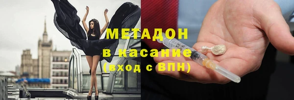 ешки Новозыбков