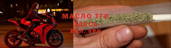 скорость Новокубанск