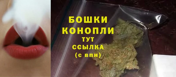 скорость Новокубанск
