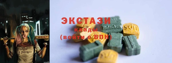 гашиш Зерноград