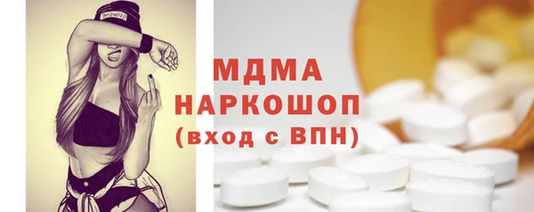 Альфа ПВП Заволжье