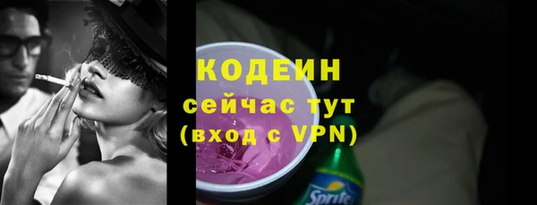 apvp Новодвинск