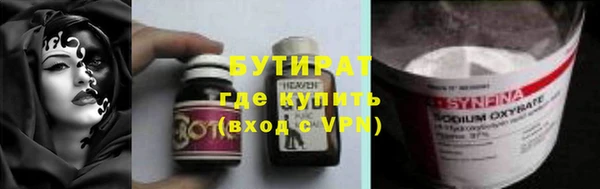 apvp Новодвинск