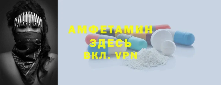 apvp Новодвинск
