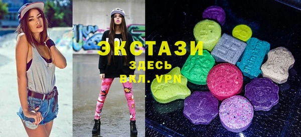 mdpv Зеленокумск