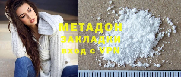 ешки Новозыбков