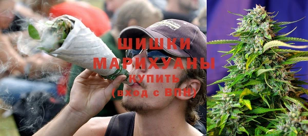 mdpv Зеленокумск