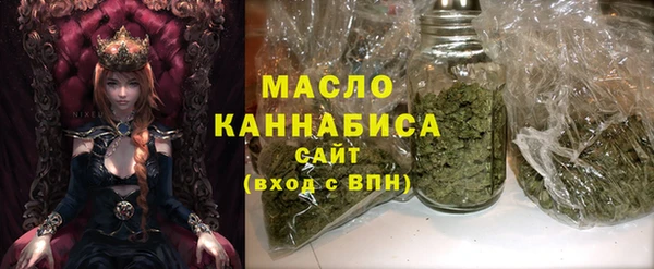 скорость Новокубанск