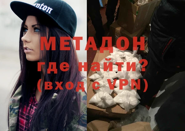 гашиш Зерноград