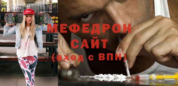 Альфа ПВП Заволжье