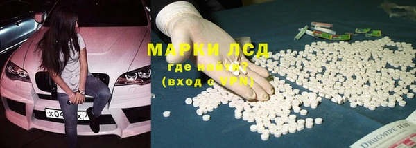 apvp Новодвинск