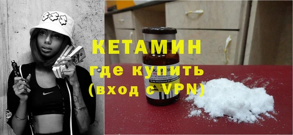 тгк Заводоуковск