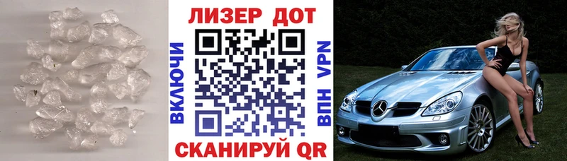 LSD-25 экстази кислота  как найти закладки  Северская 