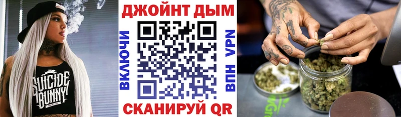 гидра как зайти  Северская  Марихуана семена 
